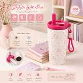 ماگ مدل corean-style با گنجایش 0.5 میلیلیتر و جنس استیل آستنیتی 316